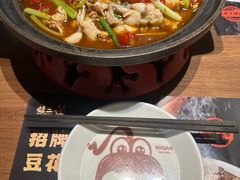 -蛙三泡椒牛蛙(万象城店)