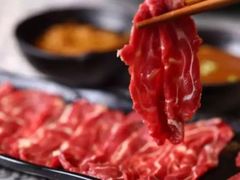 -左庭右院鲜牛肉火锅(新梅广场店)