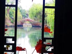 -韩湘水博园
