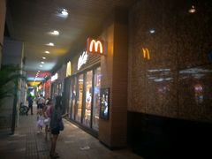 -麦当劳(海岸城店)