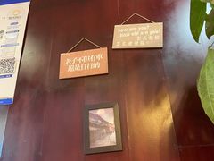 -万记麻辣烫国展总店