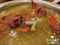 -袁老大龙虾(石鼓路总店)