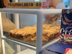 -85度C(南京龙江店)