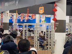 -北京西山滑雪场