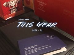 -大连铂尔曼酒店-铂尔曼美食廊 Pullman Deli