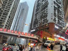 -邓莽子老火锅(中兴路总店)