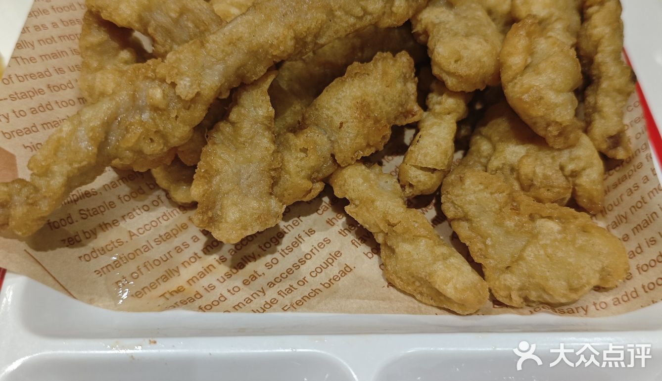 今天的美食日记，火锅篇[耶]