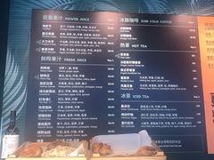 -Wagas沃歌斯(环贸店)