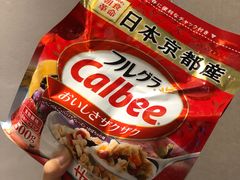 -blt精品超市(KKMALL京基店)