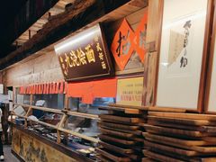 -老横泾面馆(吴中横泾店)