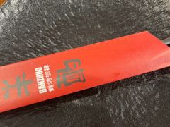 -半酌烧烤小酒馆(南京东路店)
