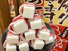 -牛也烧肉(摩尔城店)