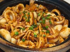 啫啫焗鱿鱼-高佳庄·海鲜酒楼(东港店)