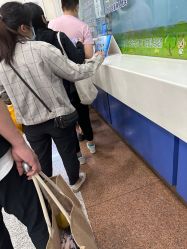 -复旦大学附属儿科医院