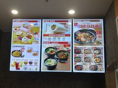 -老娘舅(奥特莱斯店)