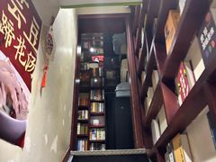 -付小姐在成都(中山公园店)