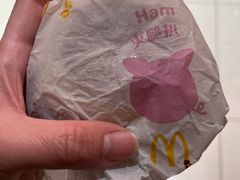 -麦当劳(得来速车道点餐 五里墩店)