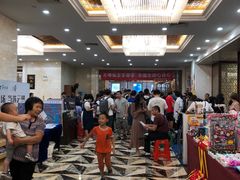 大堂-顺德人家食府(黄金广场店)