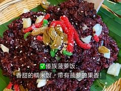 -尽善百年古院餐厅(王家老宅店)