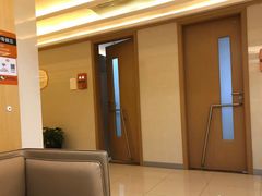 -上海仁爱医院