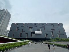 -广东省博物馆