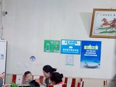 -花水湾红太阳牛肉汤锅