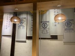 原味豆乳-品腐记·豆腐王朝(老门东总店)