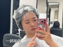 -DIAN DIAN SALON点点