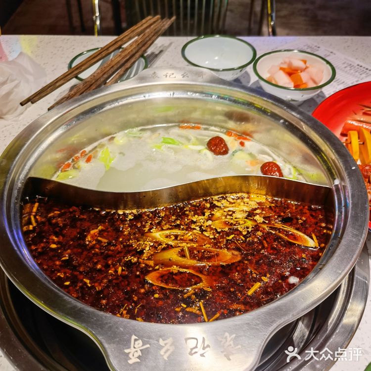 [亲亲]我最爱串串！