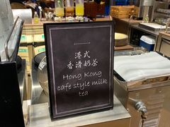 -mezza9 Macau(澳门君悦酒店)