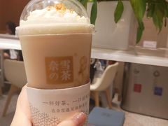 -奈雪的茶(新天地广场PRO店)