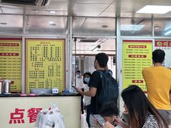 -华威达牛庄(黄埔大道西店)