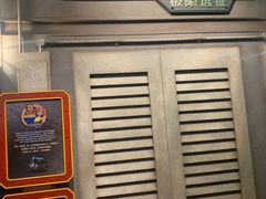 -珠海横琴国家地理探险家中心(创新方)