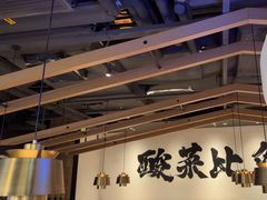 -太二酸菜鱼(长沙IFS国金中心店)