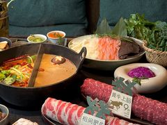 -大龙燚·旷野鲜火锅(广州首店)