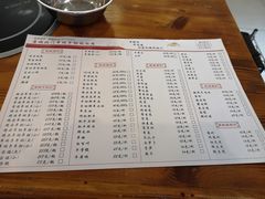 菜单-京城北门羊蝎子铜锅涮肉(总店)