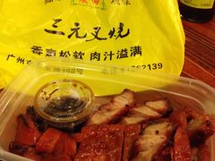 -丽的面家(多宝路店)