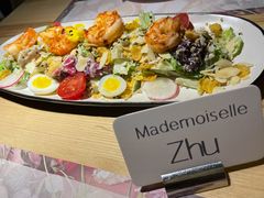 特色烤大虾沙拉-ROIIN用心(杭州首店)