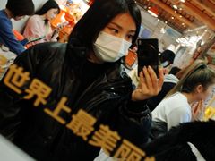 -BE YOLO必有乐&小红帽三明治