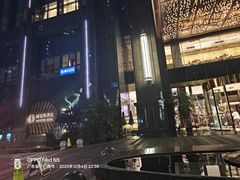 -广州威珀斯酒店