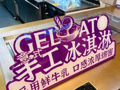 -都可手作(学士街手作店)