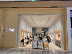 -Seesaw Coffee(西岸凤巢店)