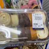 不至于买了浪费，火鸡39一只