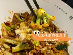 -友达面馆(广州总店)