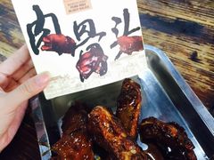 -王裕興肉莊(南禅寺店)