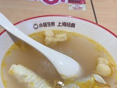 -小杨生煎(周浦万达店)