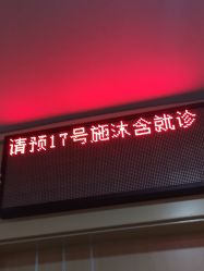 -福建省妇幼保健院(道山路院区)