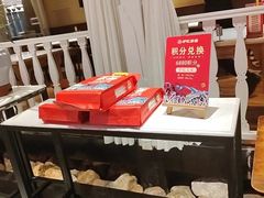 -炉忆家宴(京东店)