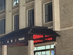 -HIB HUB公社(解放西路店)