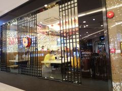 门面-妙香居韩国烤肉(鹏瑞利季华广场店)